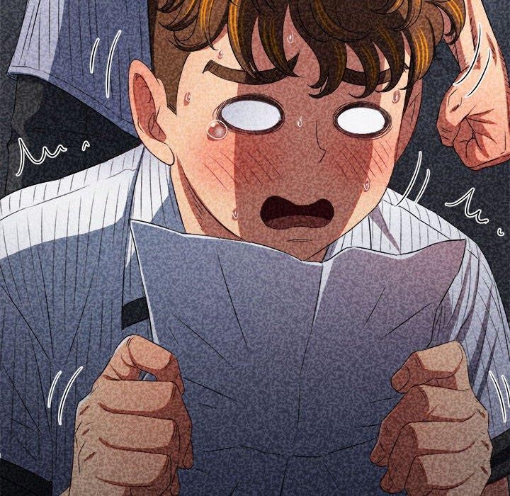 難纏小惡女第239話