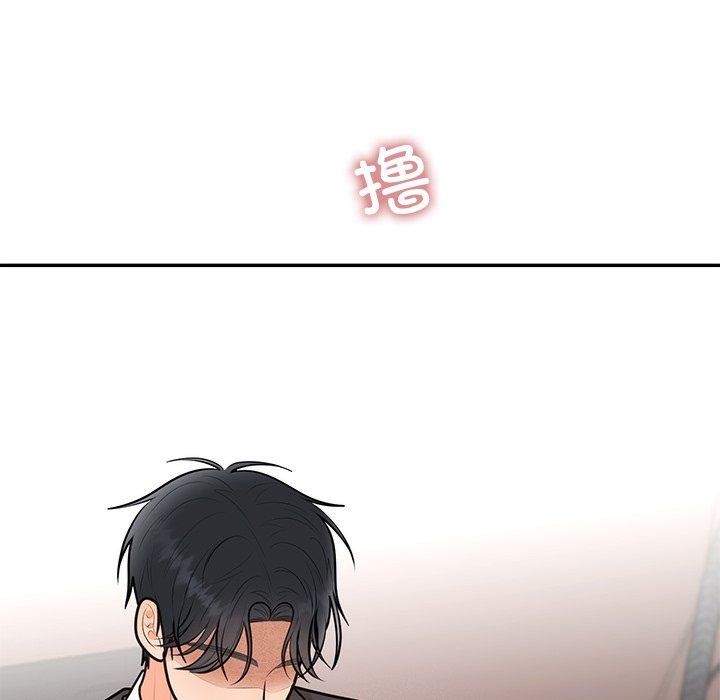 婚姻束缚第18話