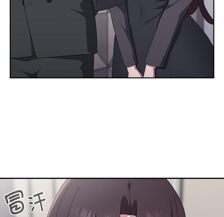 大企业里的小秘密第22話