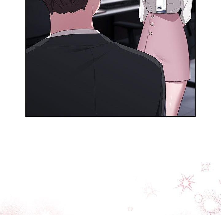 大企业里的小秘密第22话