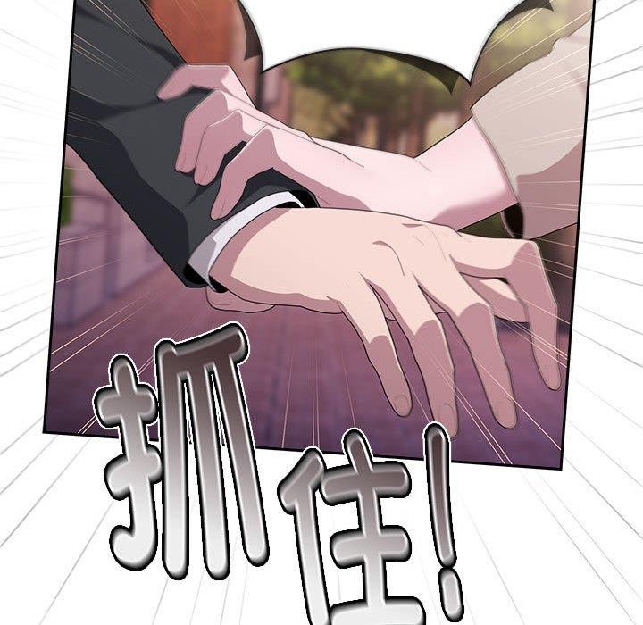 大企业里的小秘密第22話