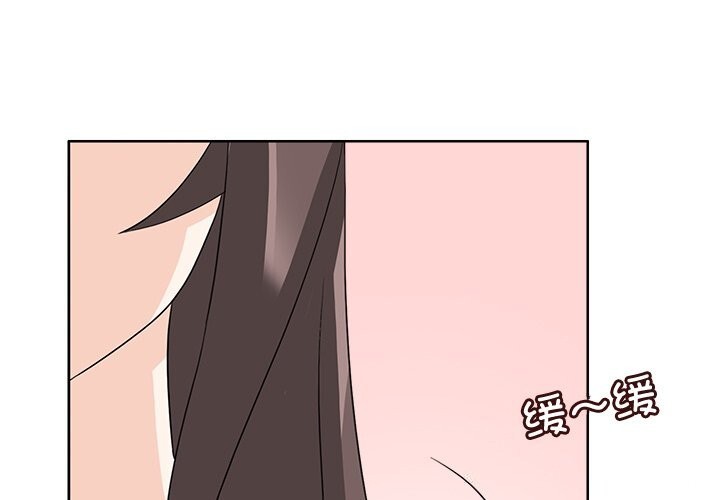 回到过去爱上你第24話