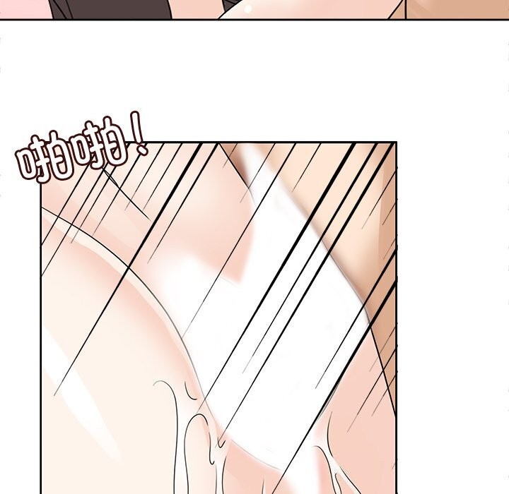 回到过去爱上你第24話