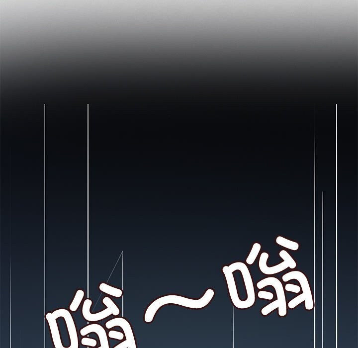 回到过去爱上你第24话