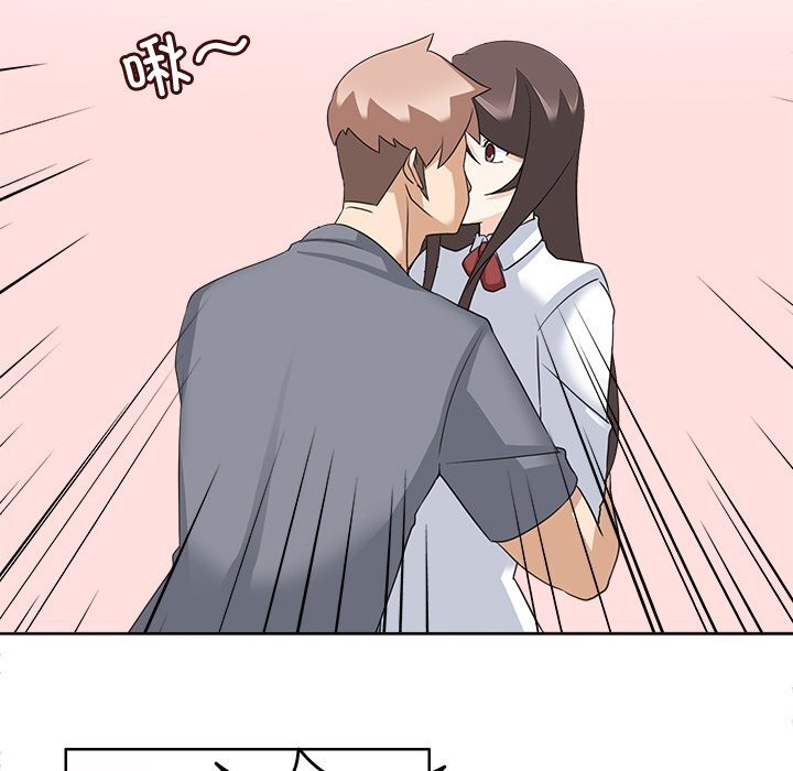 回到过去爱上你第24話