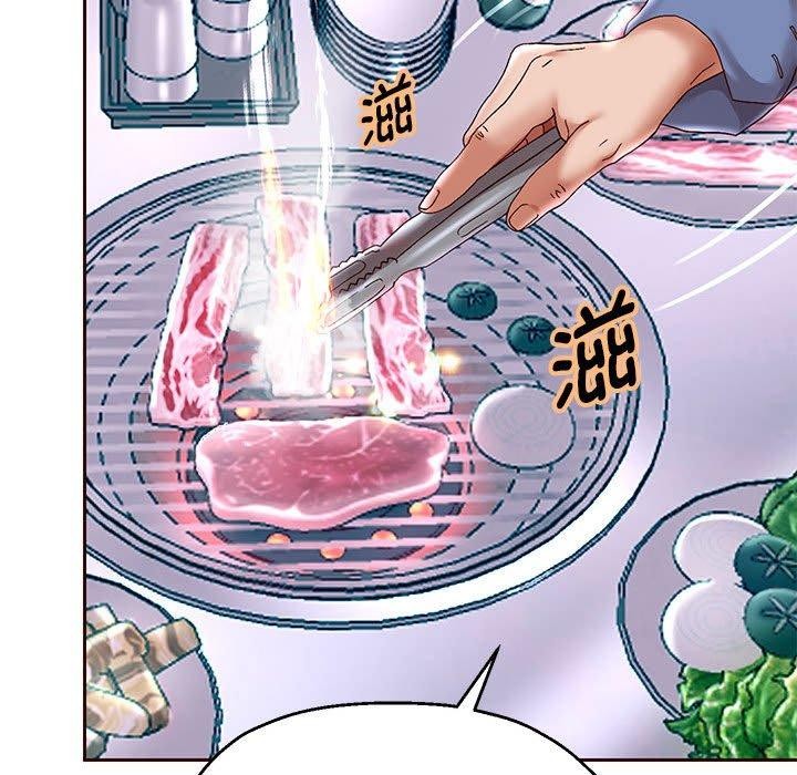 重生之长枪无敌第41话