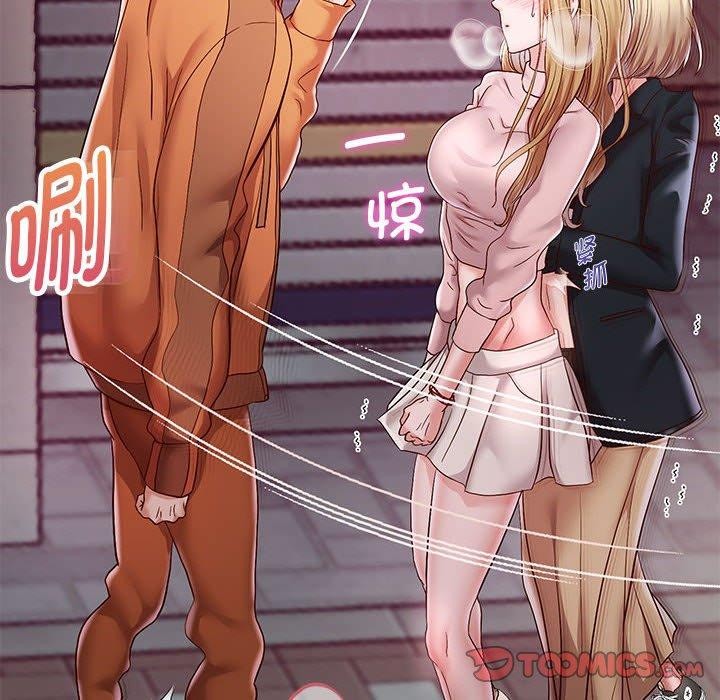 重生之长枪无敌第41話