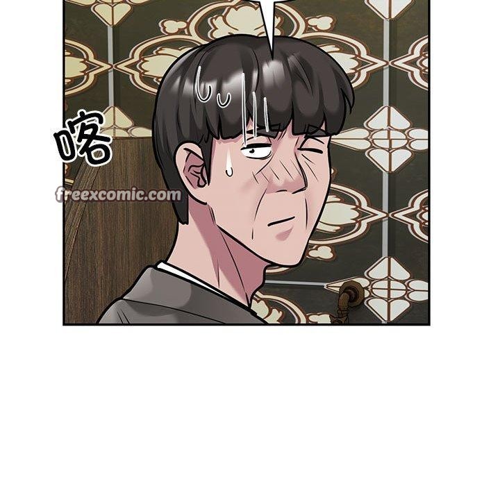 银行业务员的秘密第31話