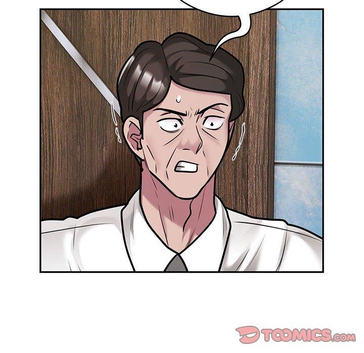 银行业务员的秘密第31話