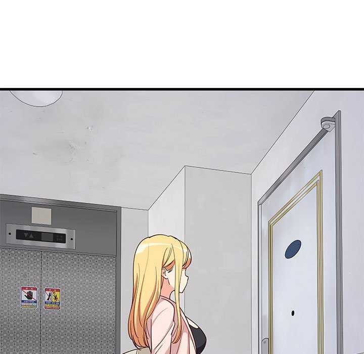 难缠姐妹偏要和我同居第30話