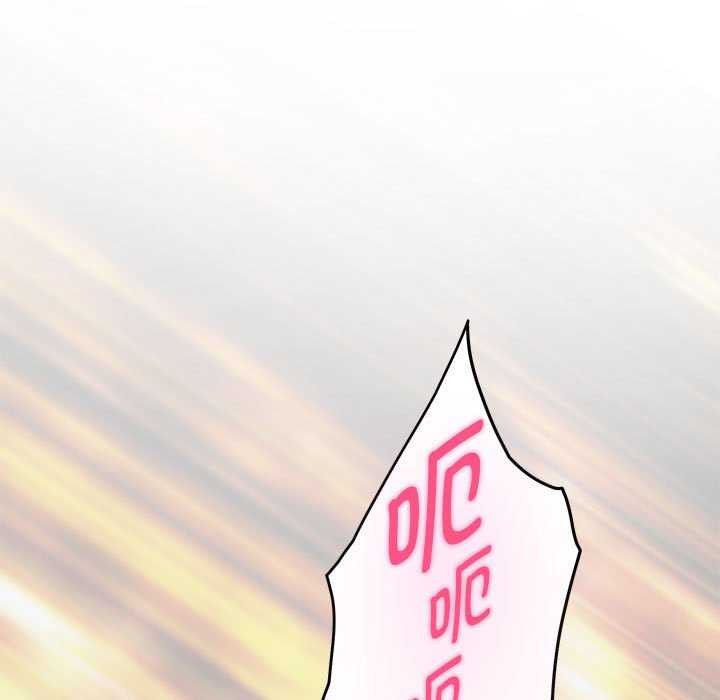 极乐之神第29話