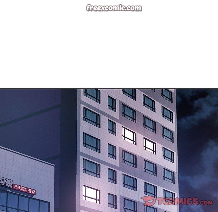 脱轨关系第39話