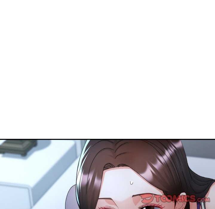 已嫁人的她第13话