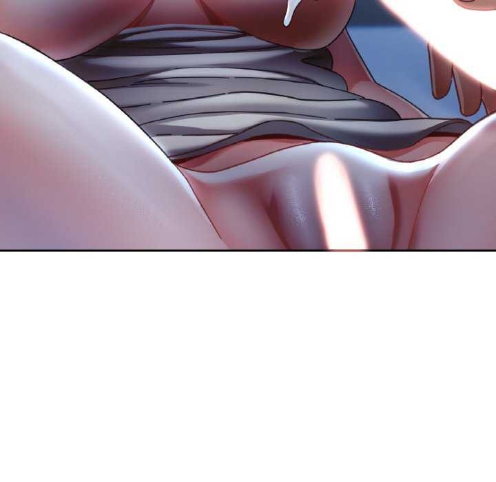 已嫁人的她第13話