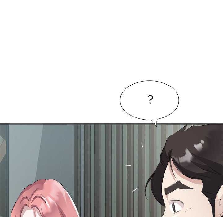 回归单身的继女第14話