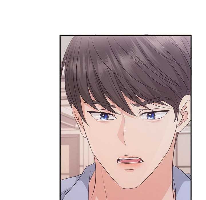 协议关系第36話