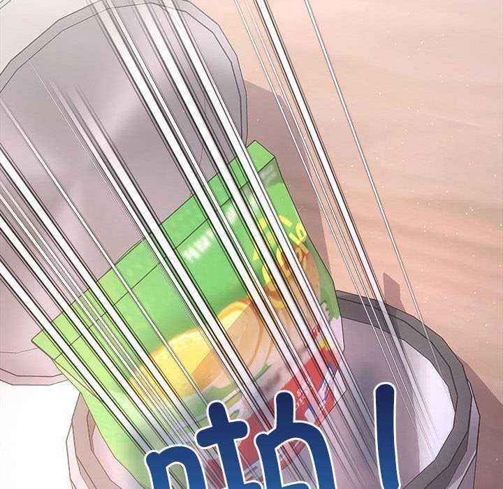 协议关系第36話