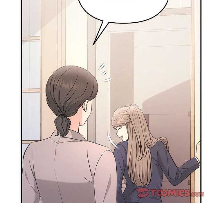 协议关系第36話