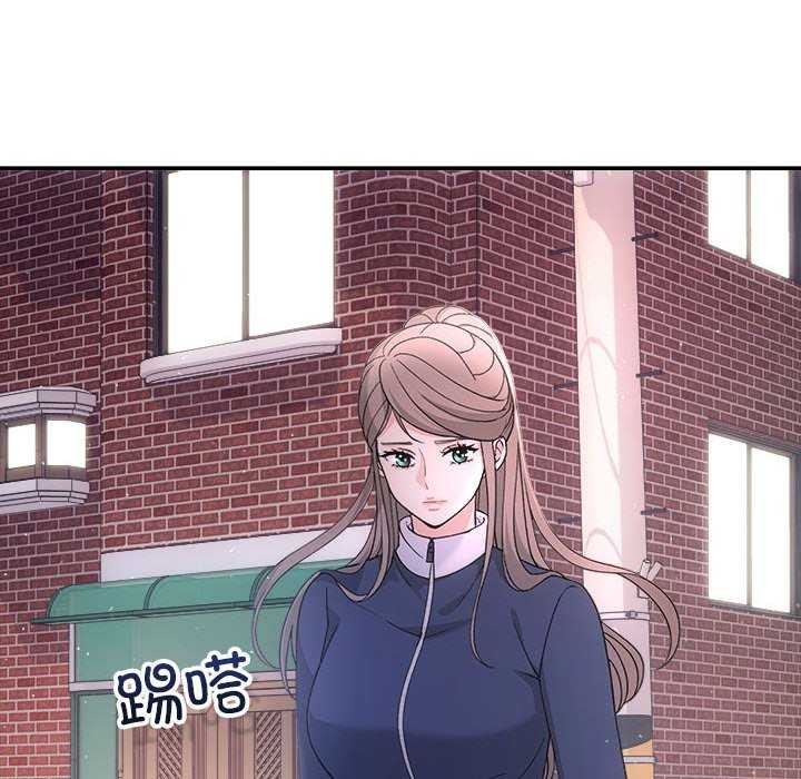 协议关系第36話