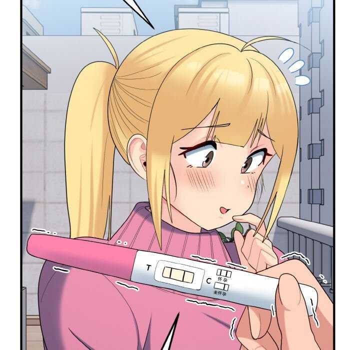 打脸的告白第35話