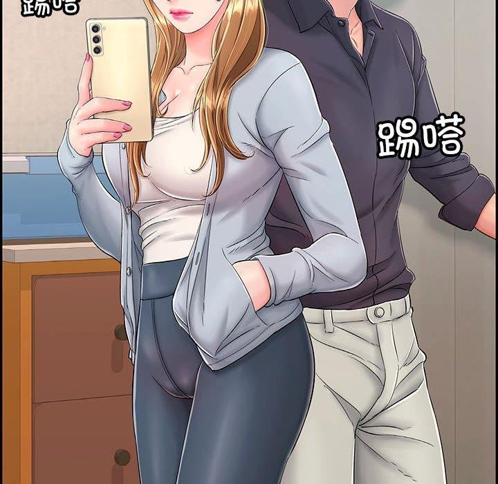 再爱我一次第4話