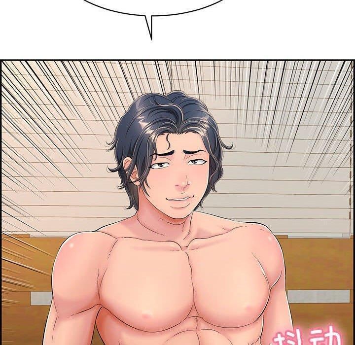 再爱我一次第4話