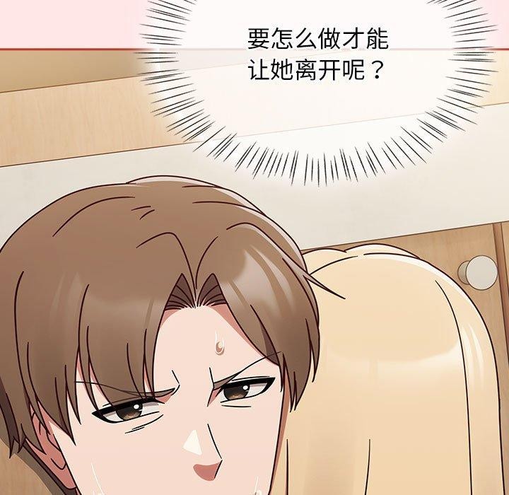 热情拳击馆第8话