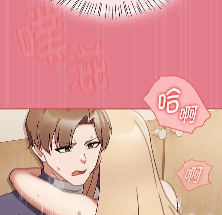 热情拳击馆第8話