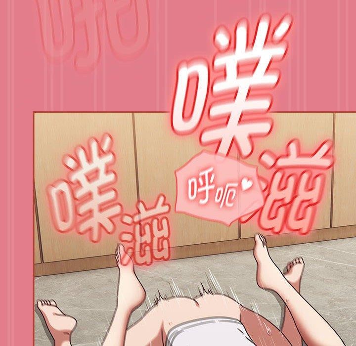 热情拳击馆第8話