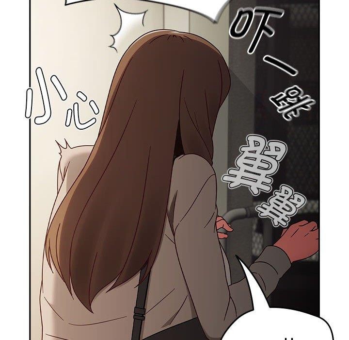 热情拳击馆第8話