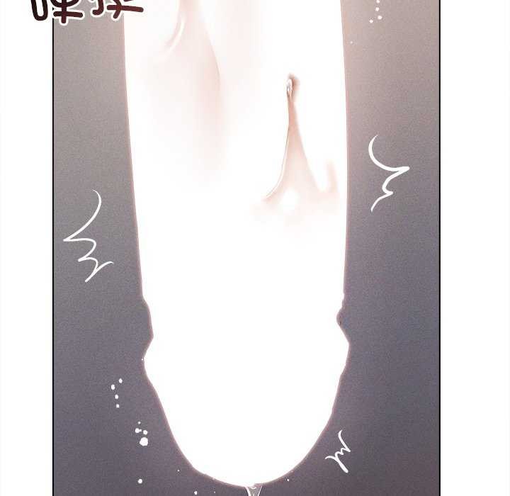 诱人心动的她第5話