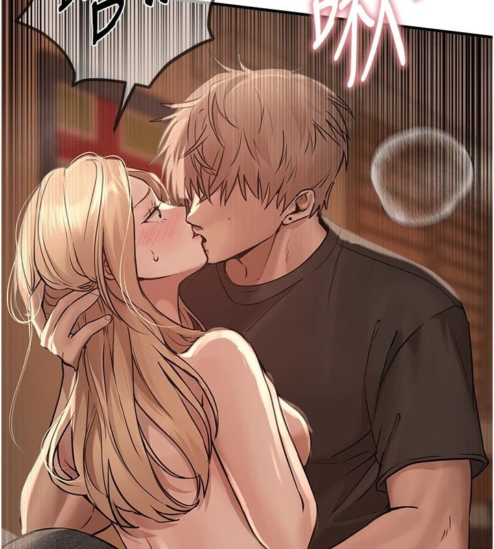 BeautifulDays第19話-開通處女穴