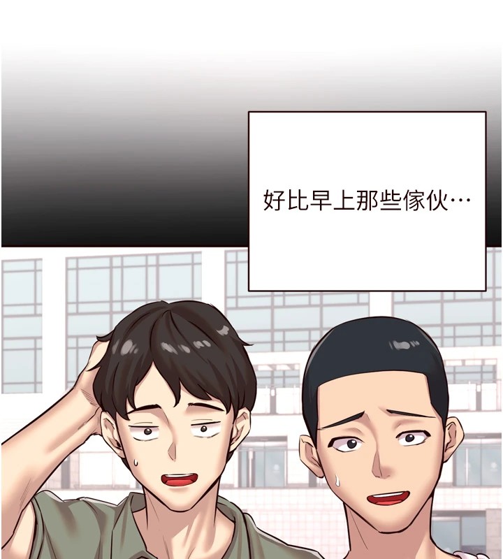 熟女自助餐第23話-高潮到變成傻瓜了♥