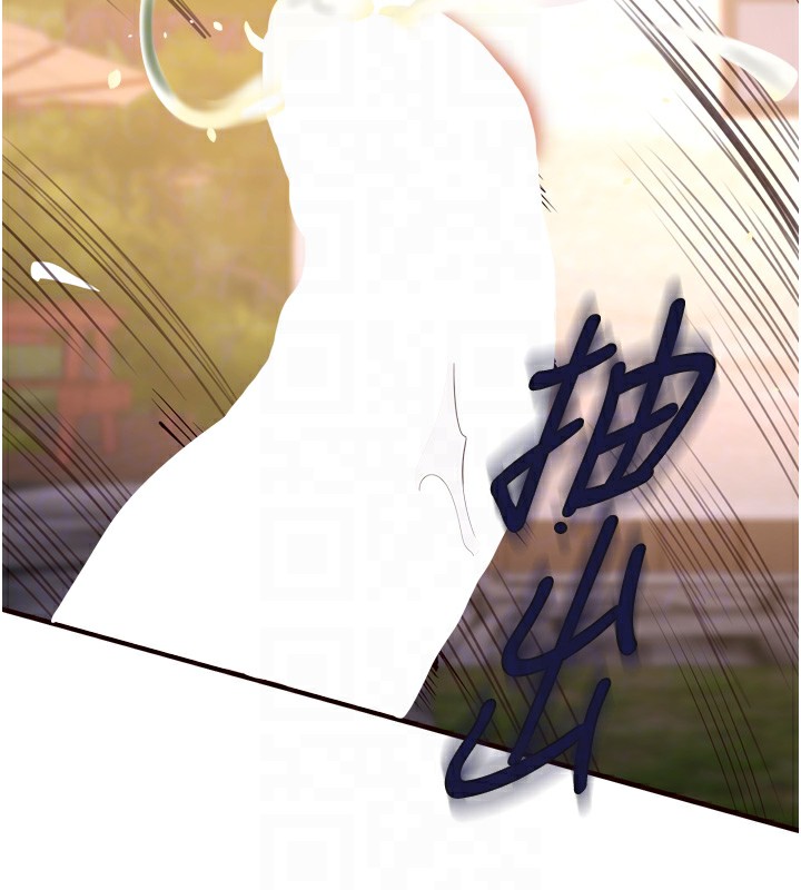 熟女自助餐第23話-高潮到變成傻瓜了♥