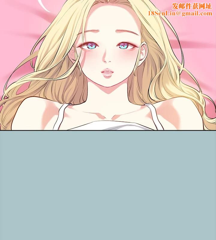 进击的巨根第27話-妳想體驗超然的快感嗎?