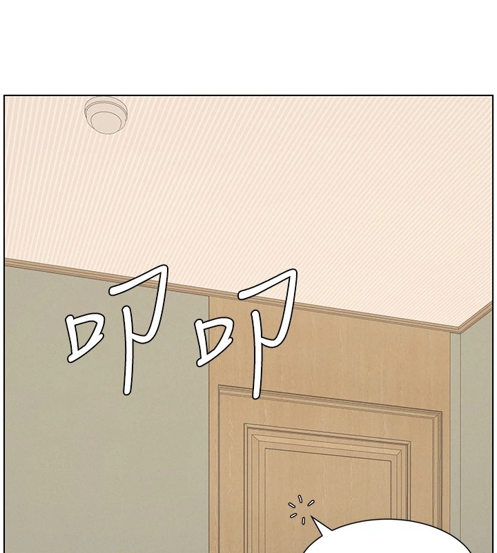 兄妹的秘密授课第44話-騷繼母的深夜突擊