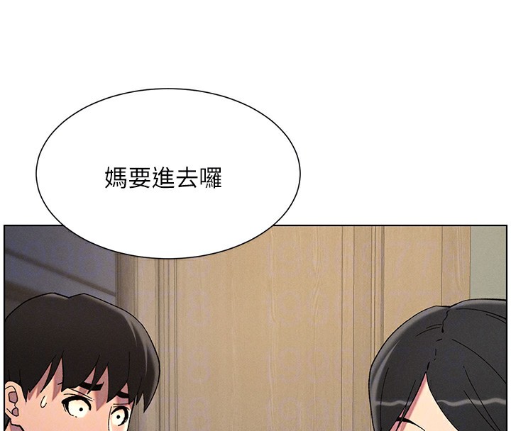 兄妹的秘密授课第44話-騷繼母的深夜突擊