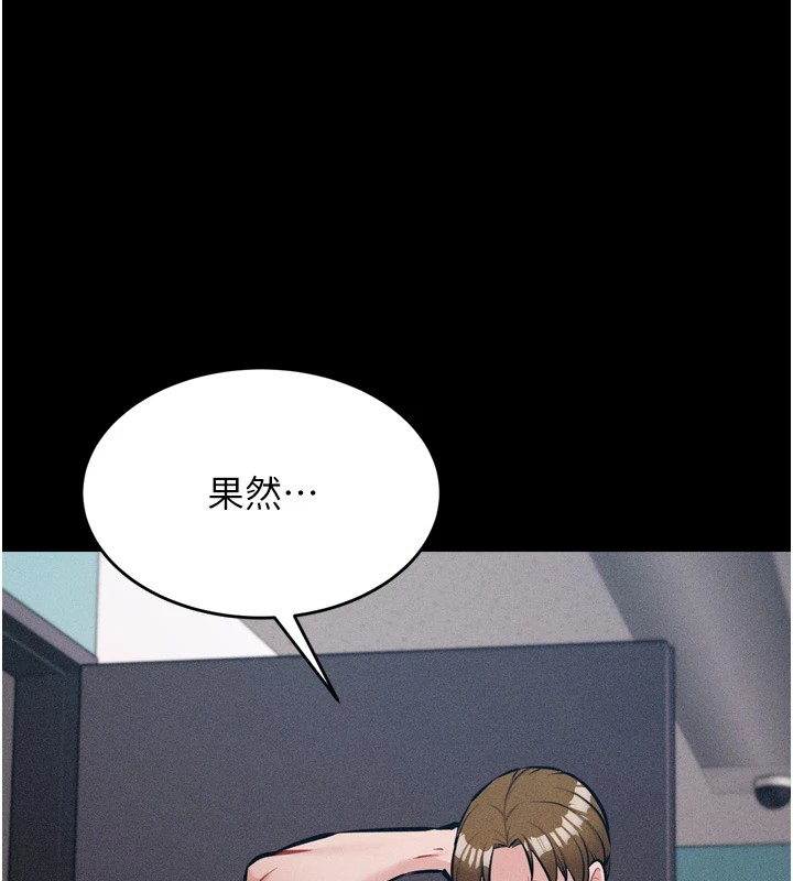 选手村:母猪调教第13話-還是要去廁所操妳?
