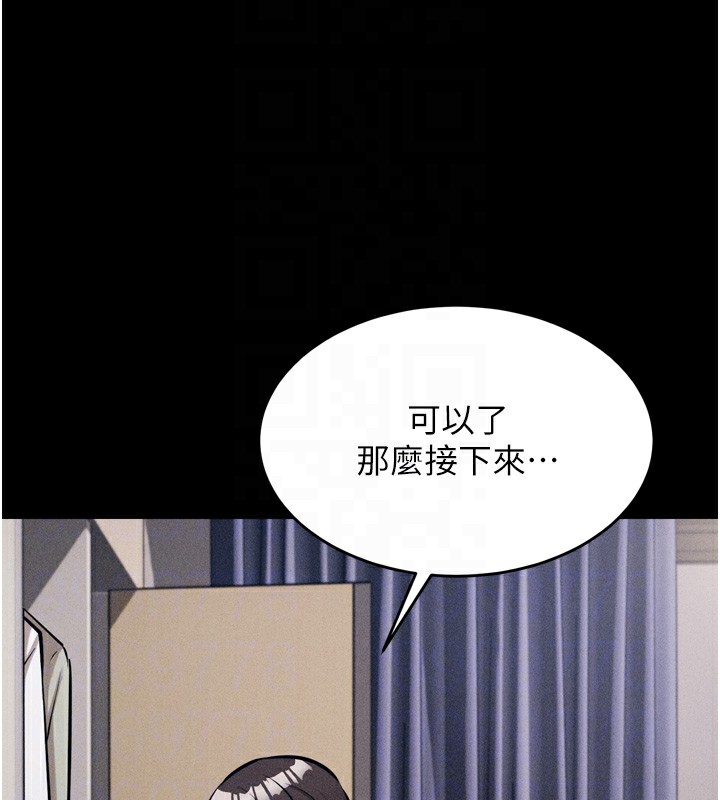 选手村:母猪调教第13話-還是要去廁所操妳?