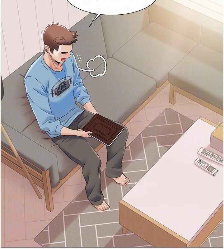 我的性福剧本第59話-全都成功懷孕?