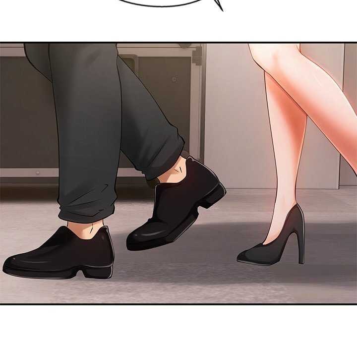 居委会的秘密第17话