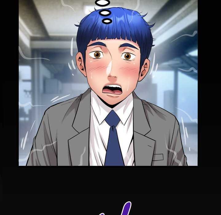 私密的牵绊第41話