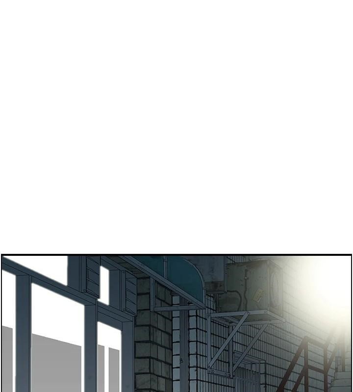 人妻控第35话-就是这一味!