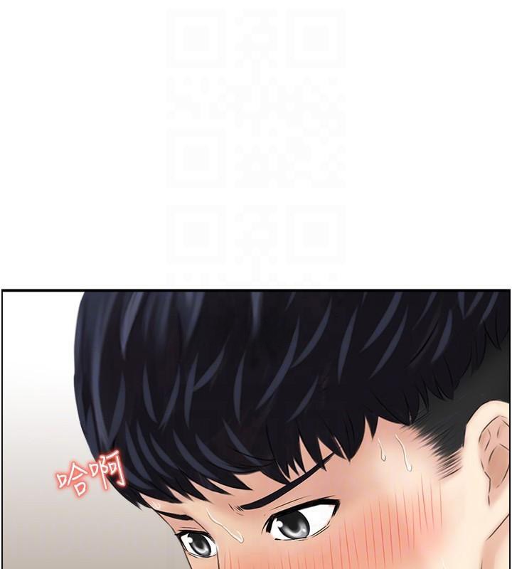 人妻控第35話-就是這一味!