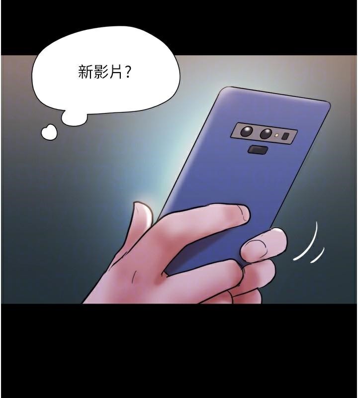 协议换爱(无码版)第137話-我會一直守在妳身邊的…