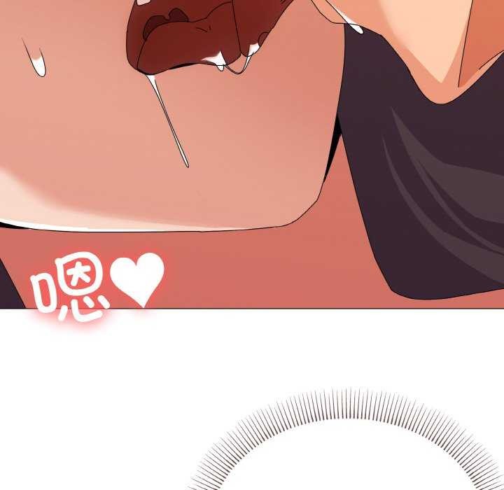 家人之间这样不好吧第32話