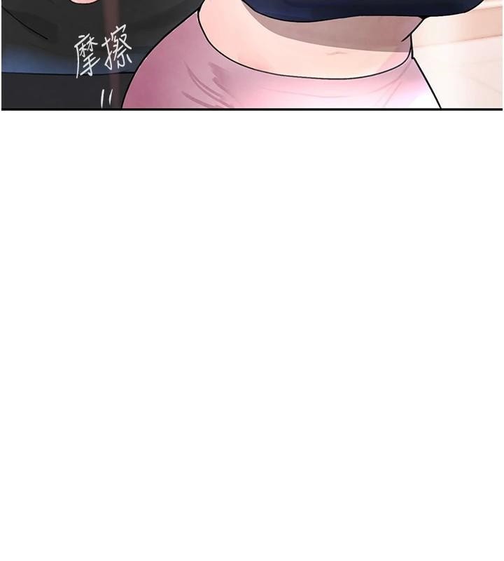 黑道千金第18話-用手懷念被頂的感覺