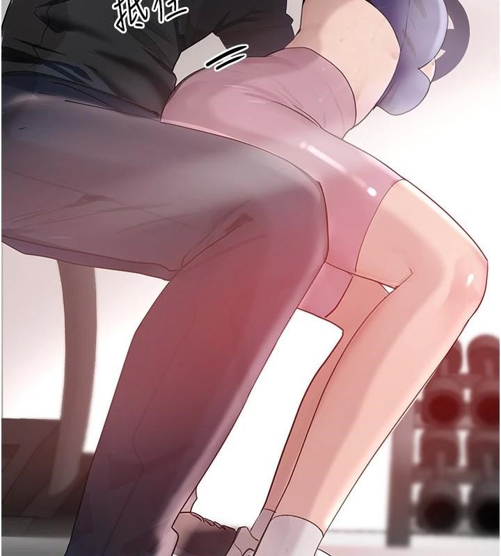 黑道千金第18话-用手怀念被顶的感觉