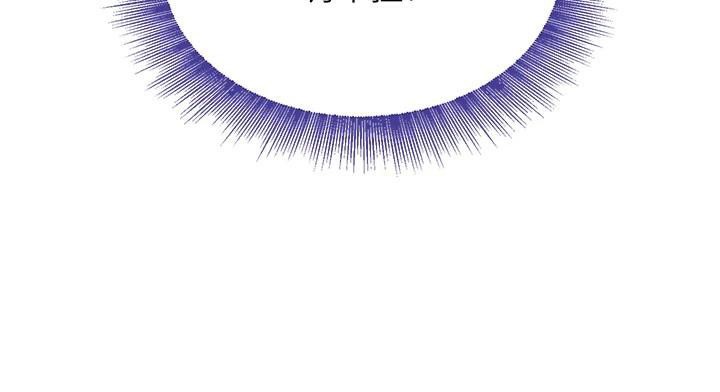 黑道千金第18話-用手懷念被頂的感覺