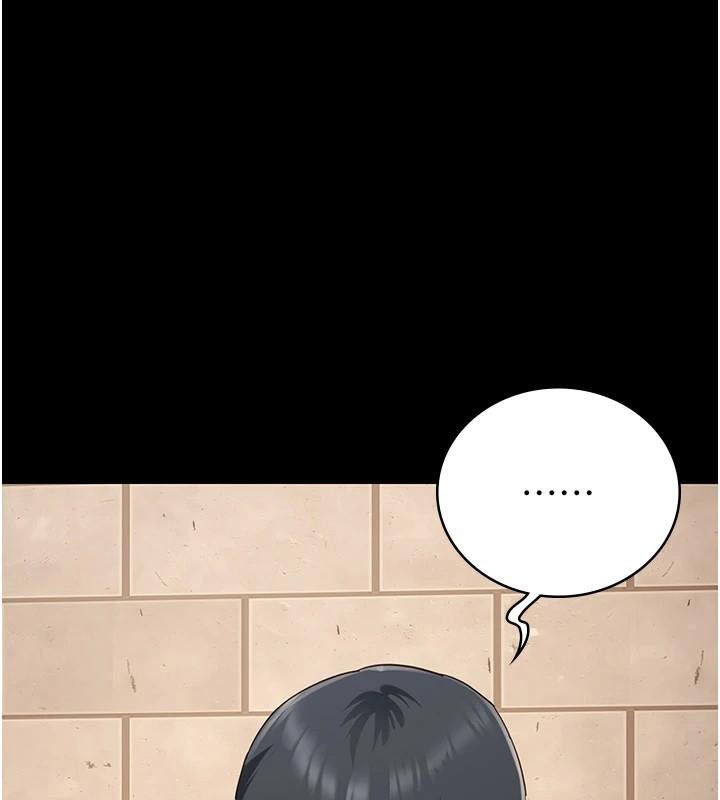 监狱女囚第94话-跟你的手说再见吧